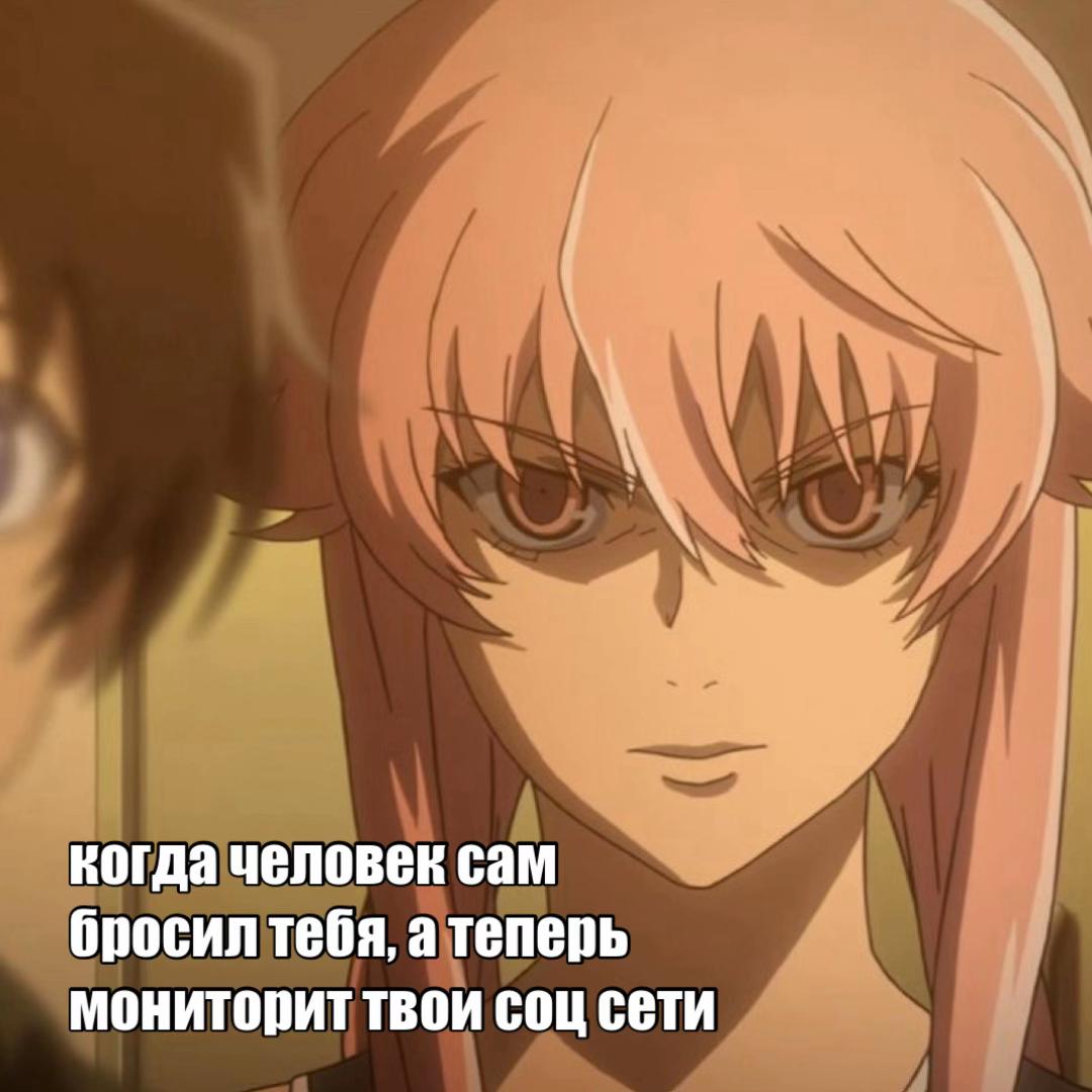 @7\𒉭ояно 6 игрок