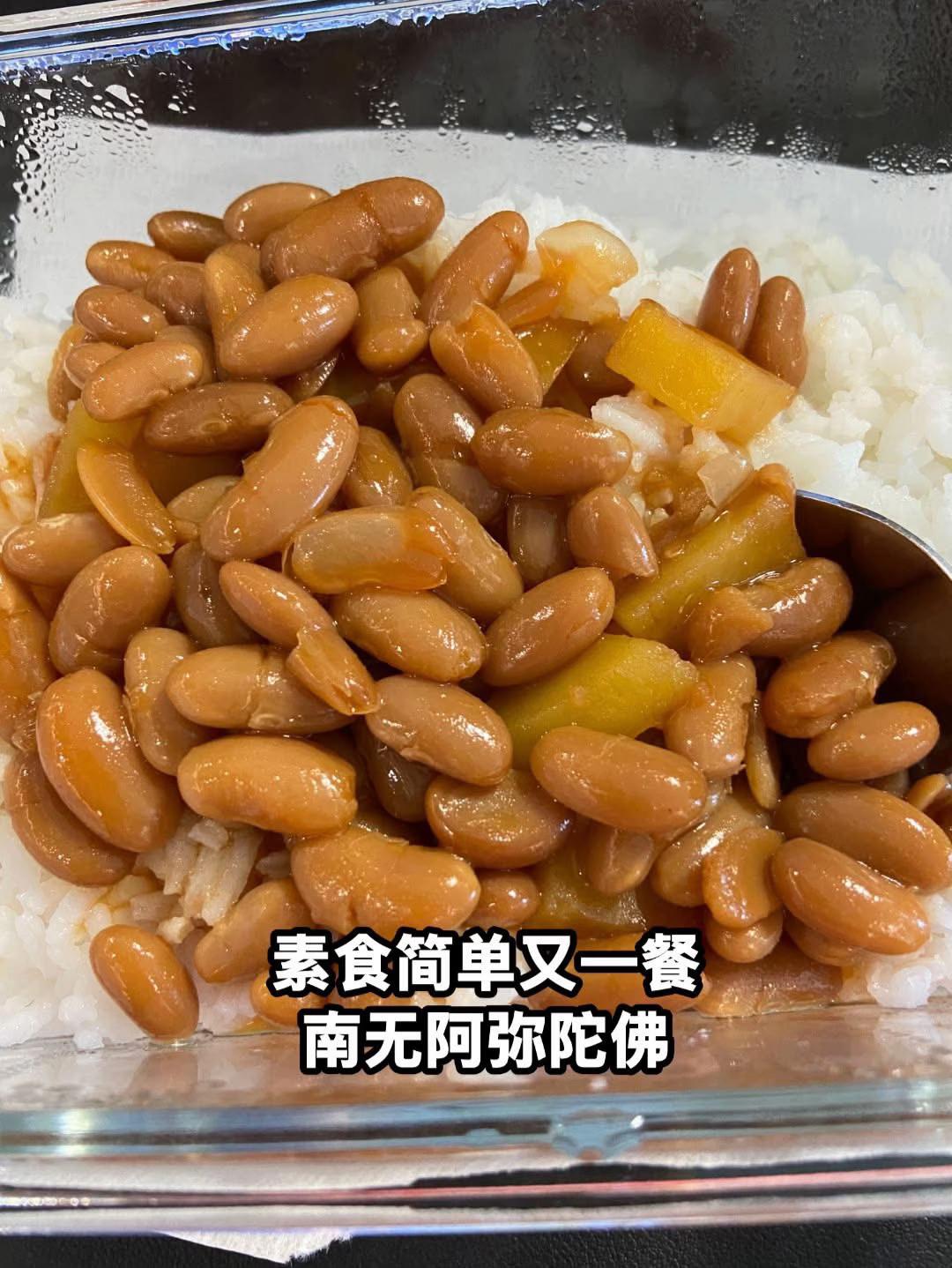 @净心