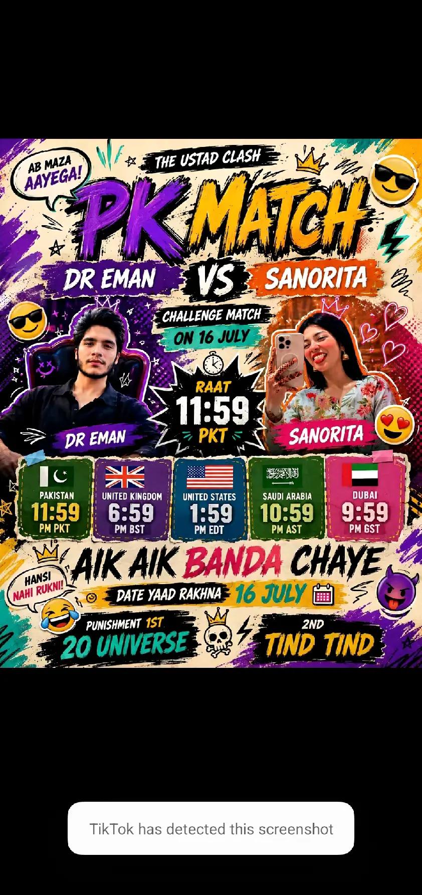 @🔥اسد کنگ فحرے کلیام شریف 👑
