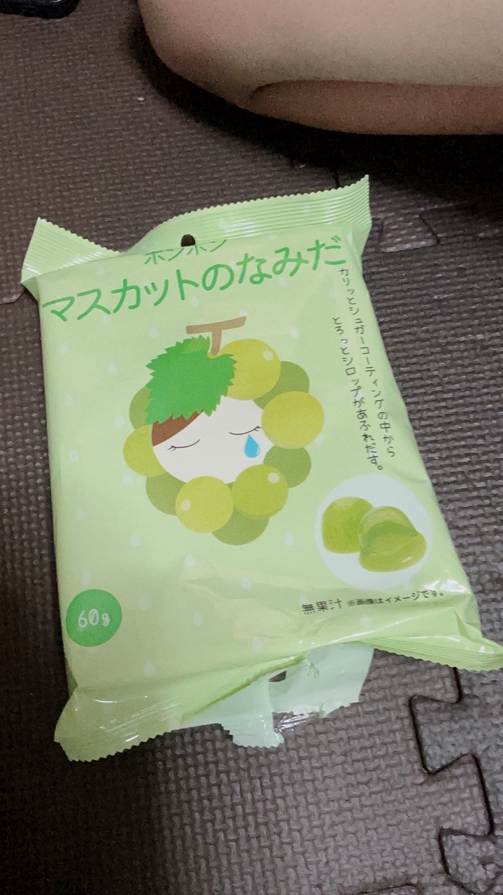 @タコ焼きソース君