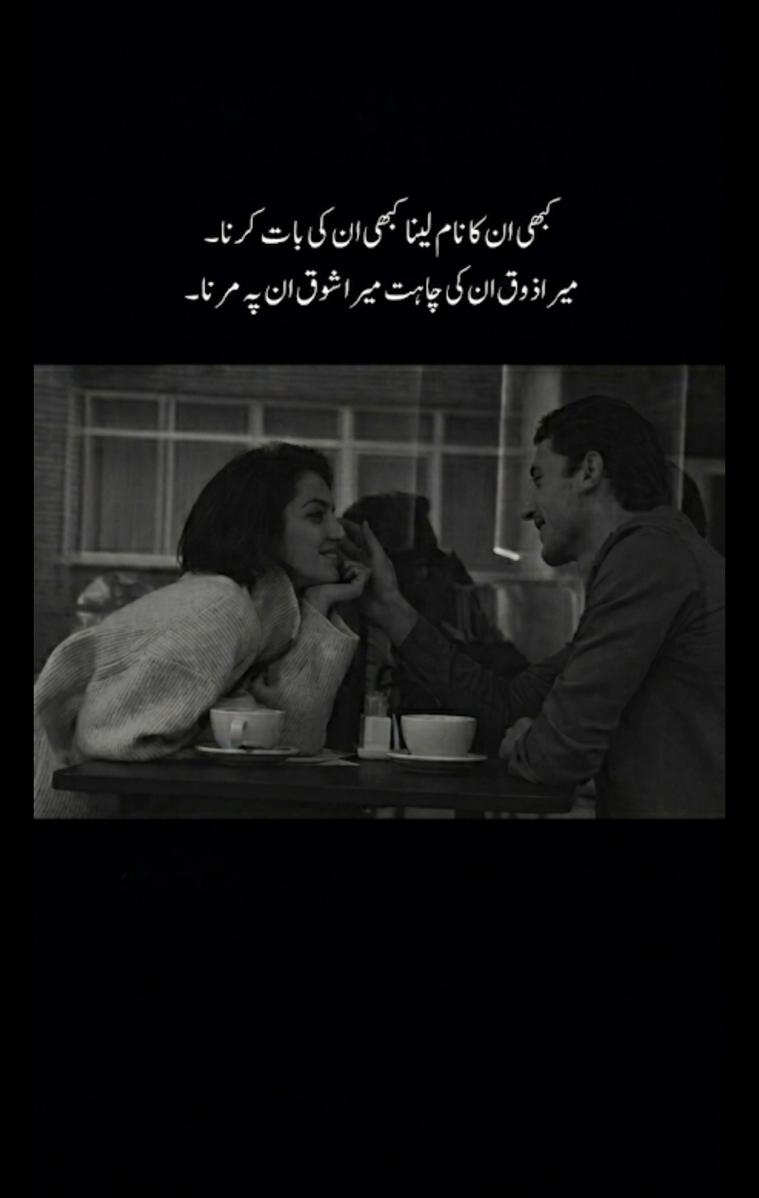 @Syed