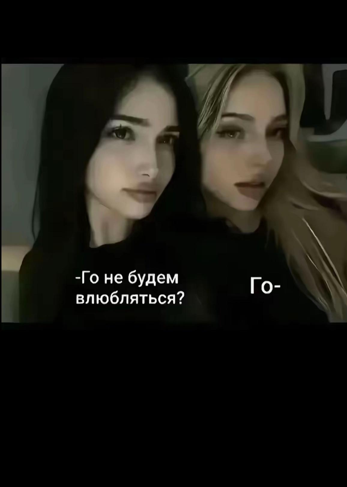 @Sofia