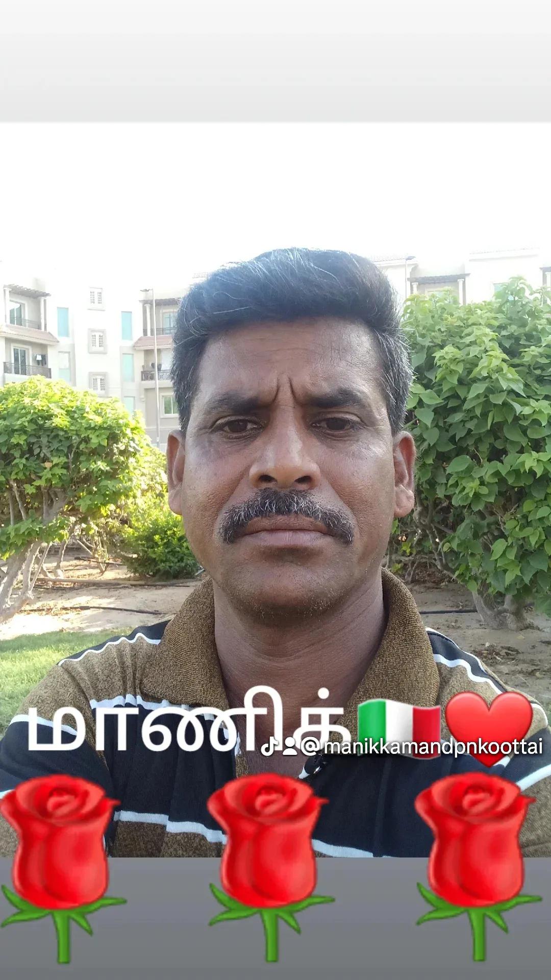 @மாணிக்கம்துபாய்சங்கராபுரம்