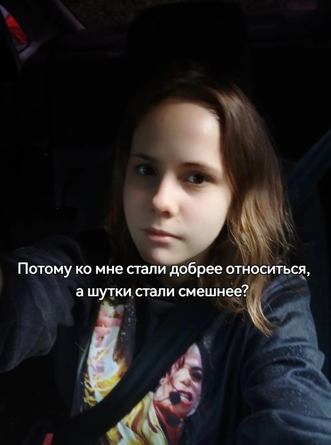 @☣𝕹𝖊𝖛𝖎☣