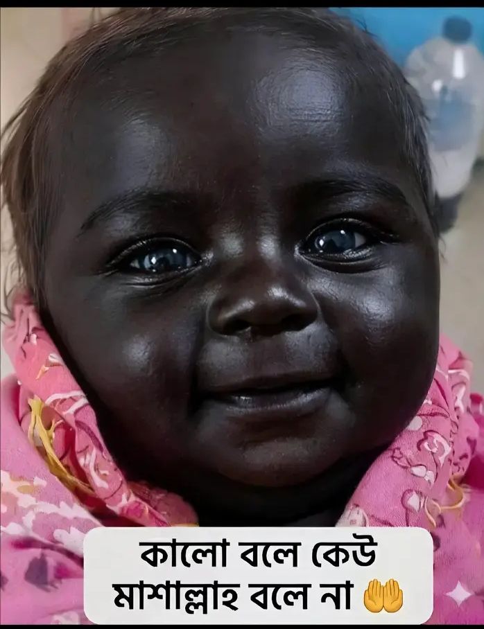 @🌺 অবুঝ মনের ভালোবাসা 🌺