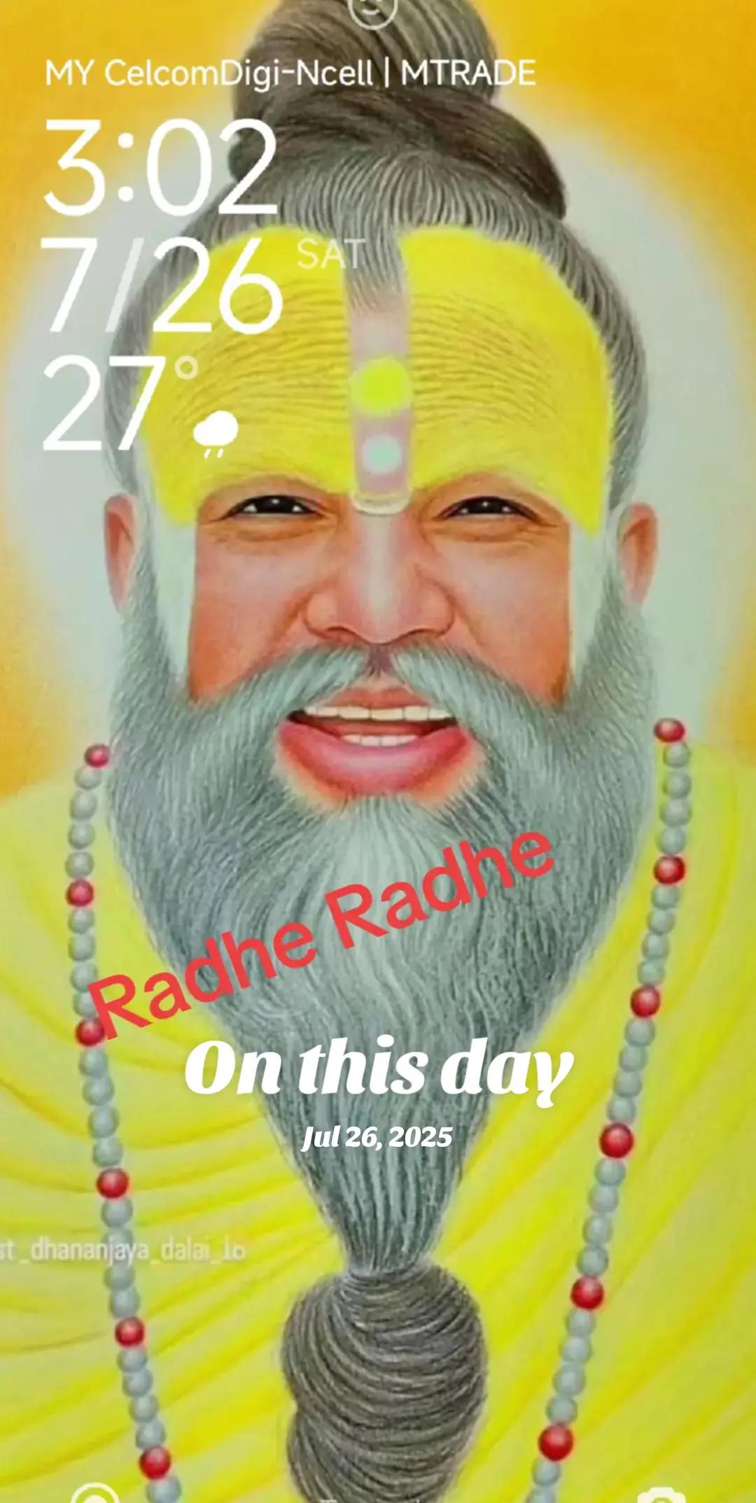 @Sunil_ Sahu🚩