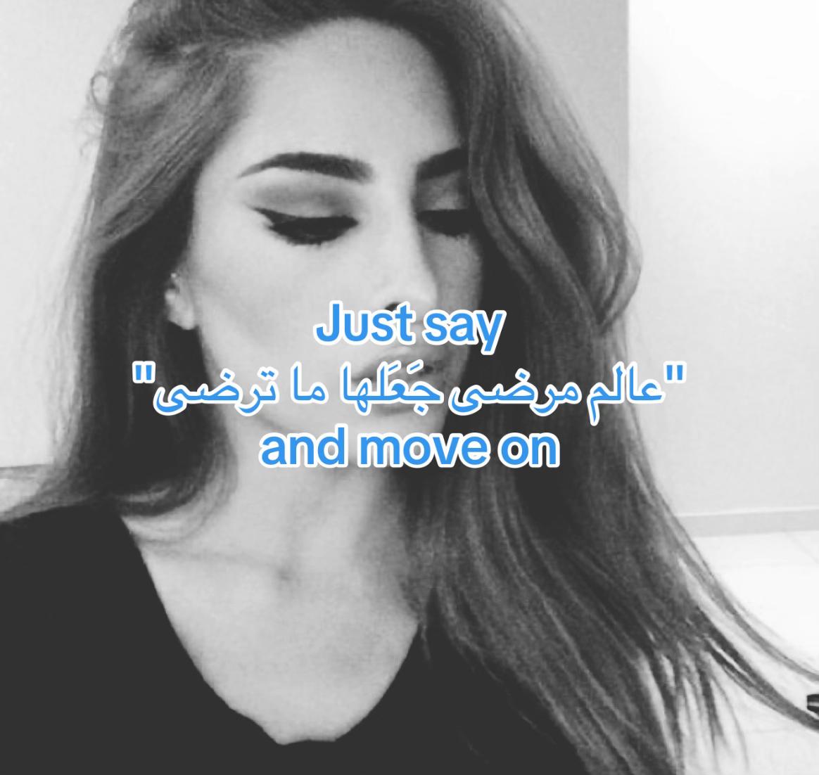 @ســــتـوكـــر