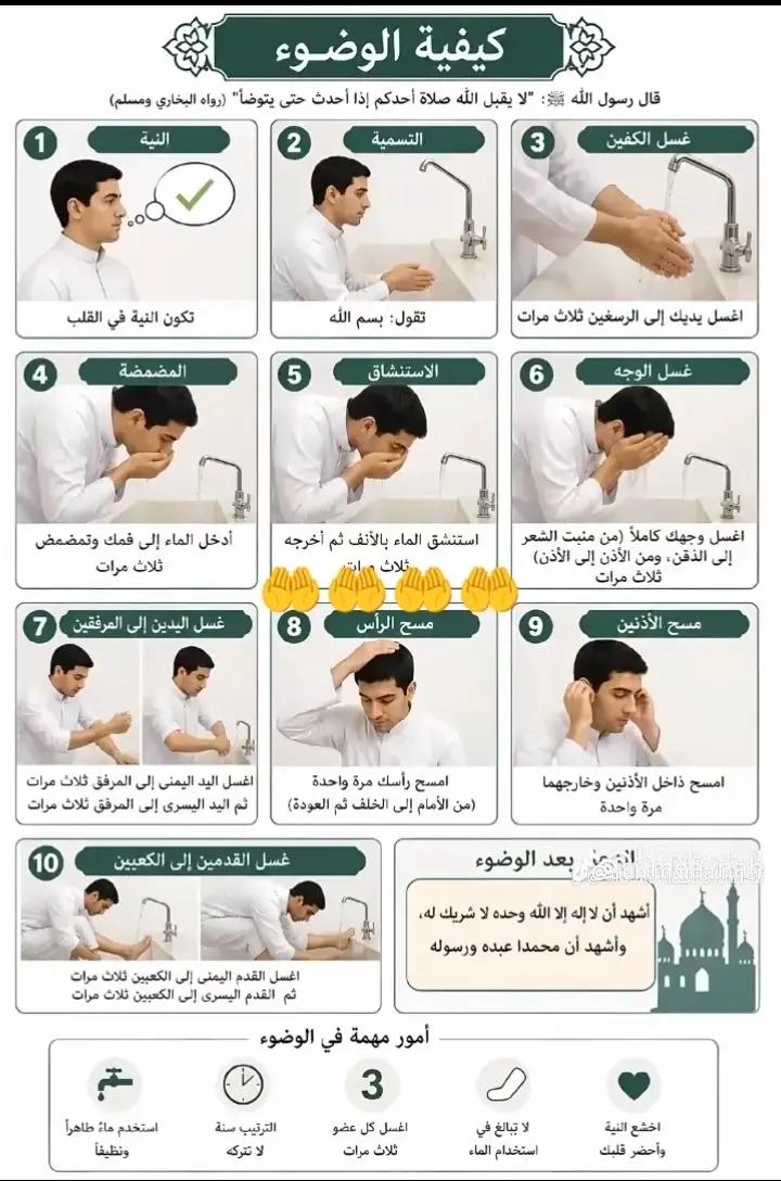 @biliya
