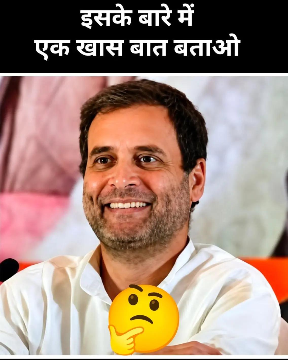 @kushwar😄😄