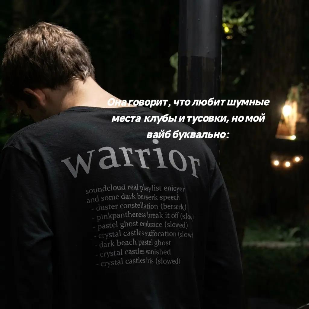 @ТГК : 𝙺𝚒𝚘𝚘𝚜𝚑𝚒