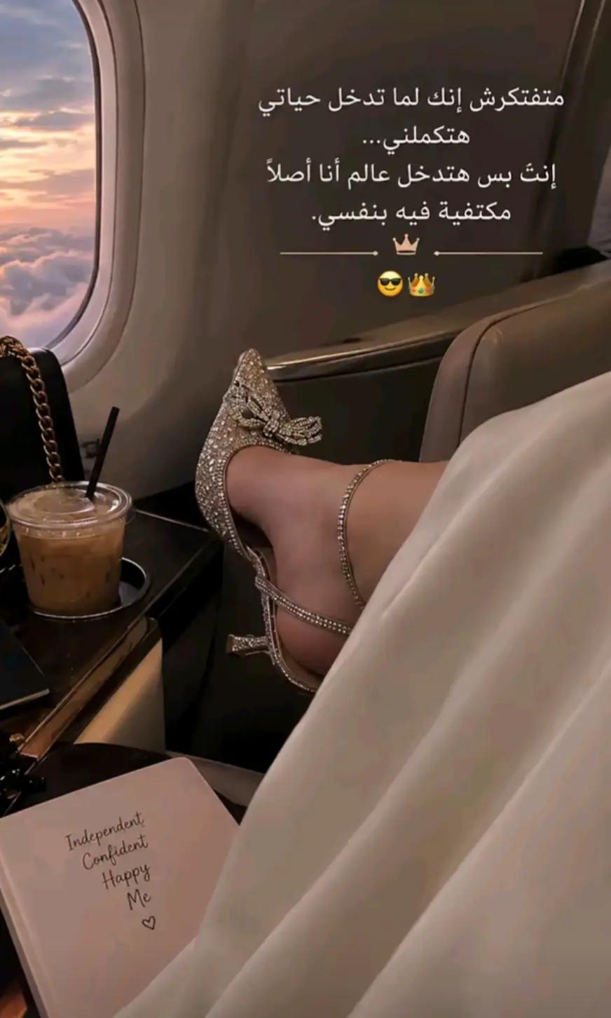 @ððŠ
Girl ALsayaadðŠ
ð