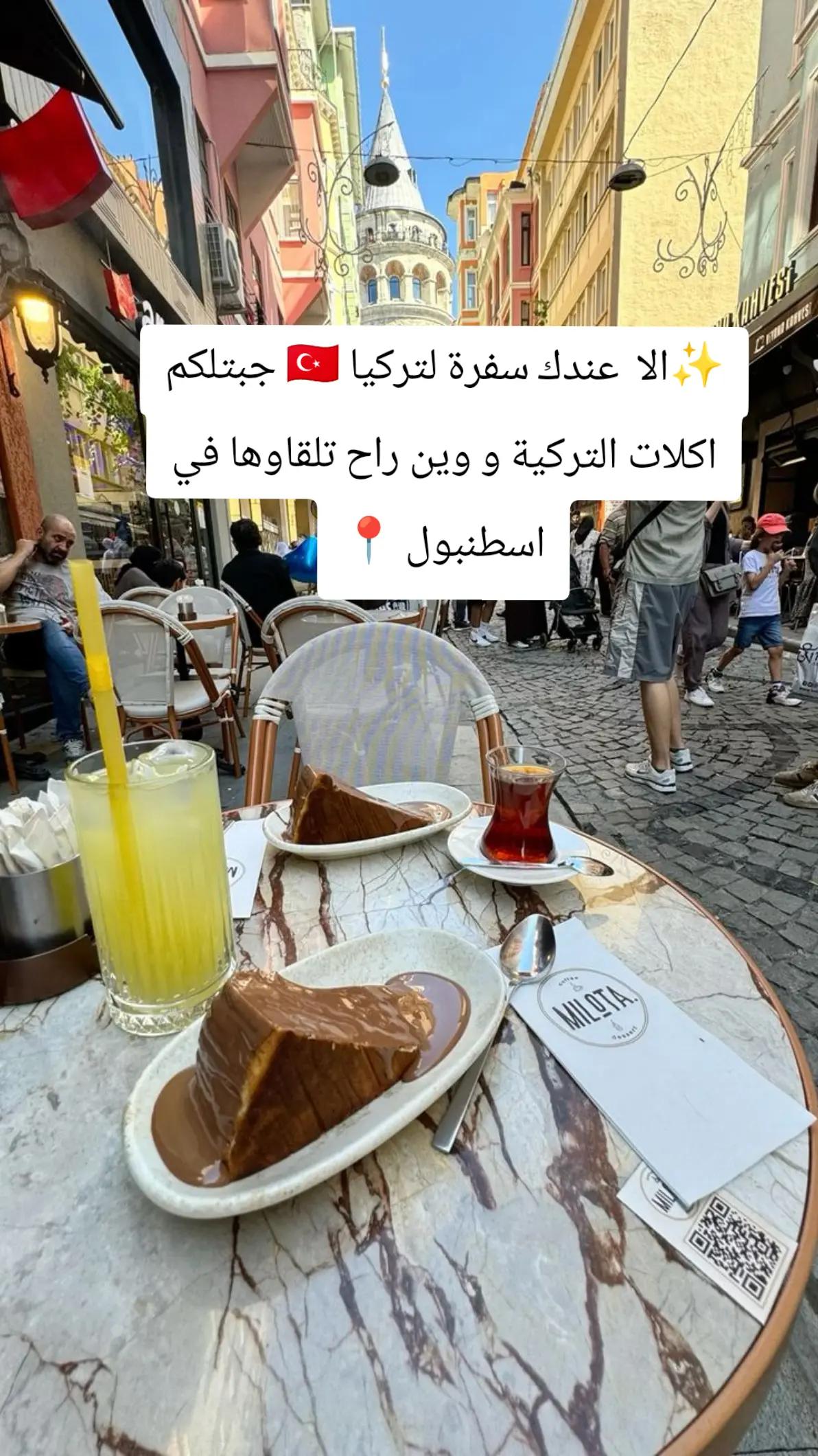 @طبيعية حياتي 🌸