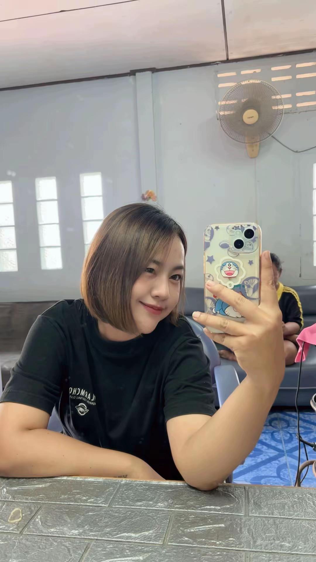 @สิริ เอง