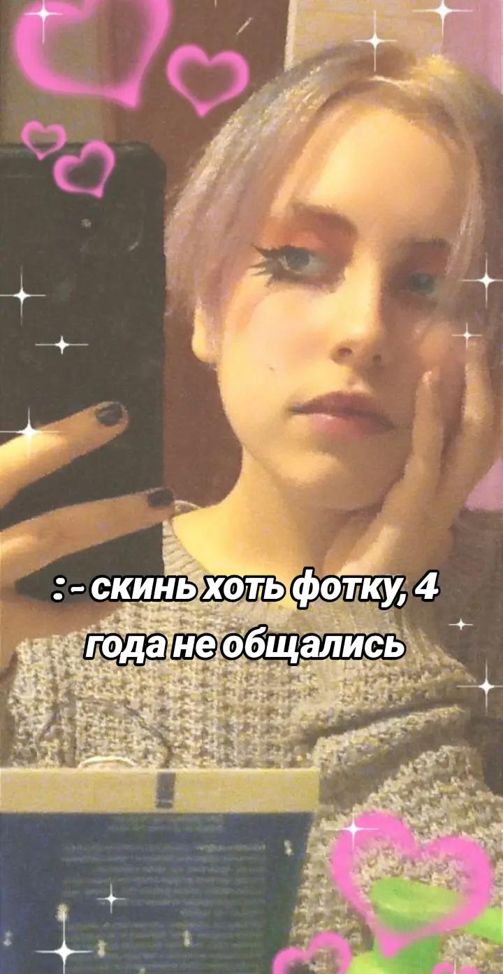 @𝐛𝐚𝐭🕸