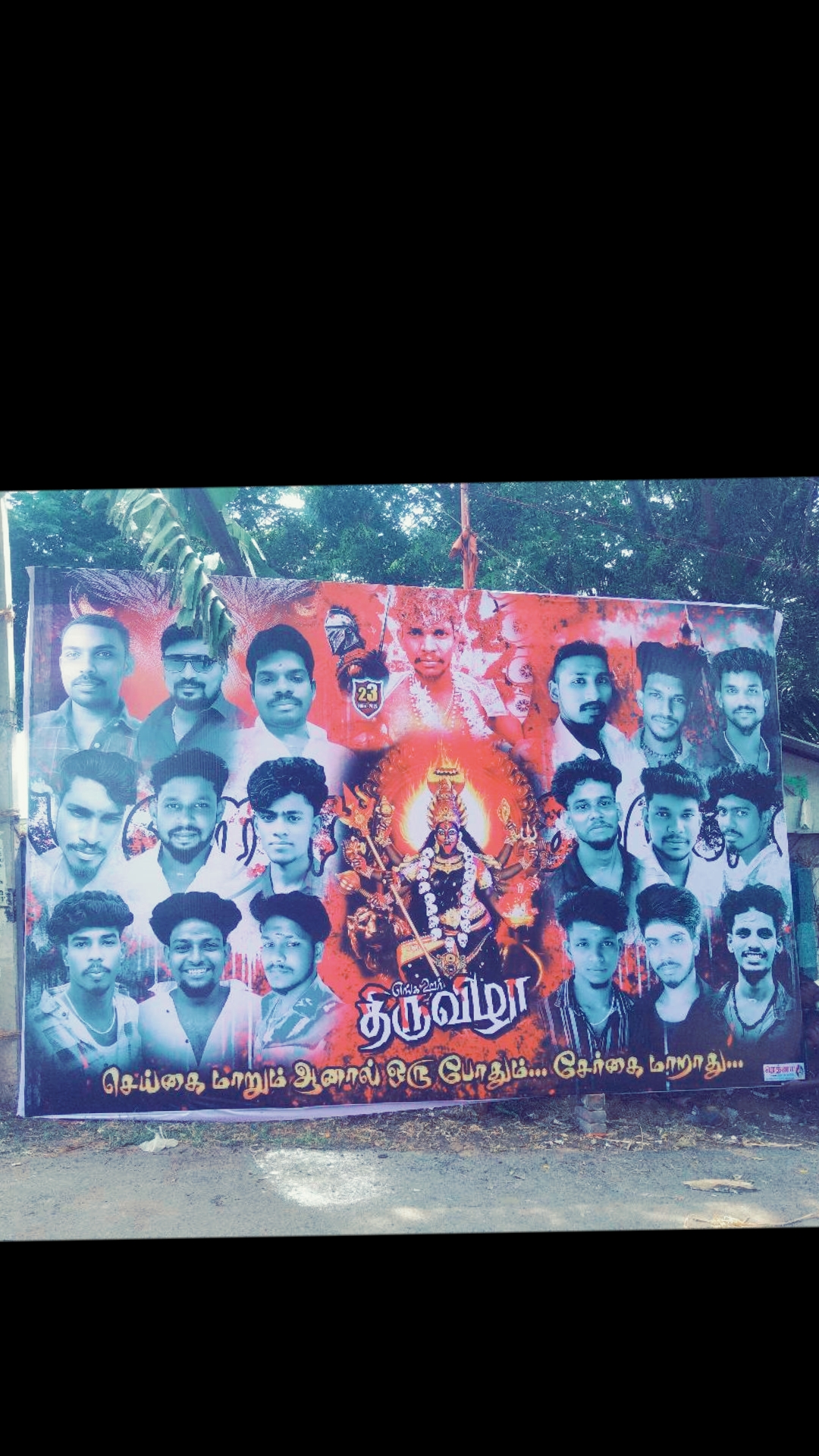 @N.Rajesh