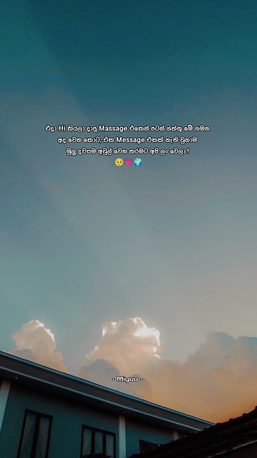 @𝐌𝐢𝐲𝐮𝐮 𝓩 🪭 !¡