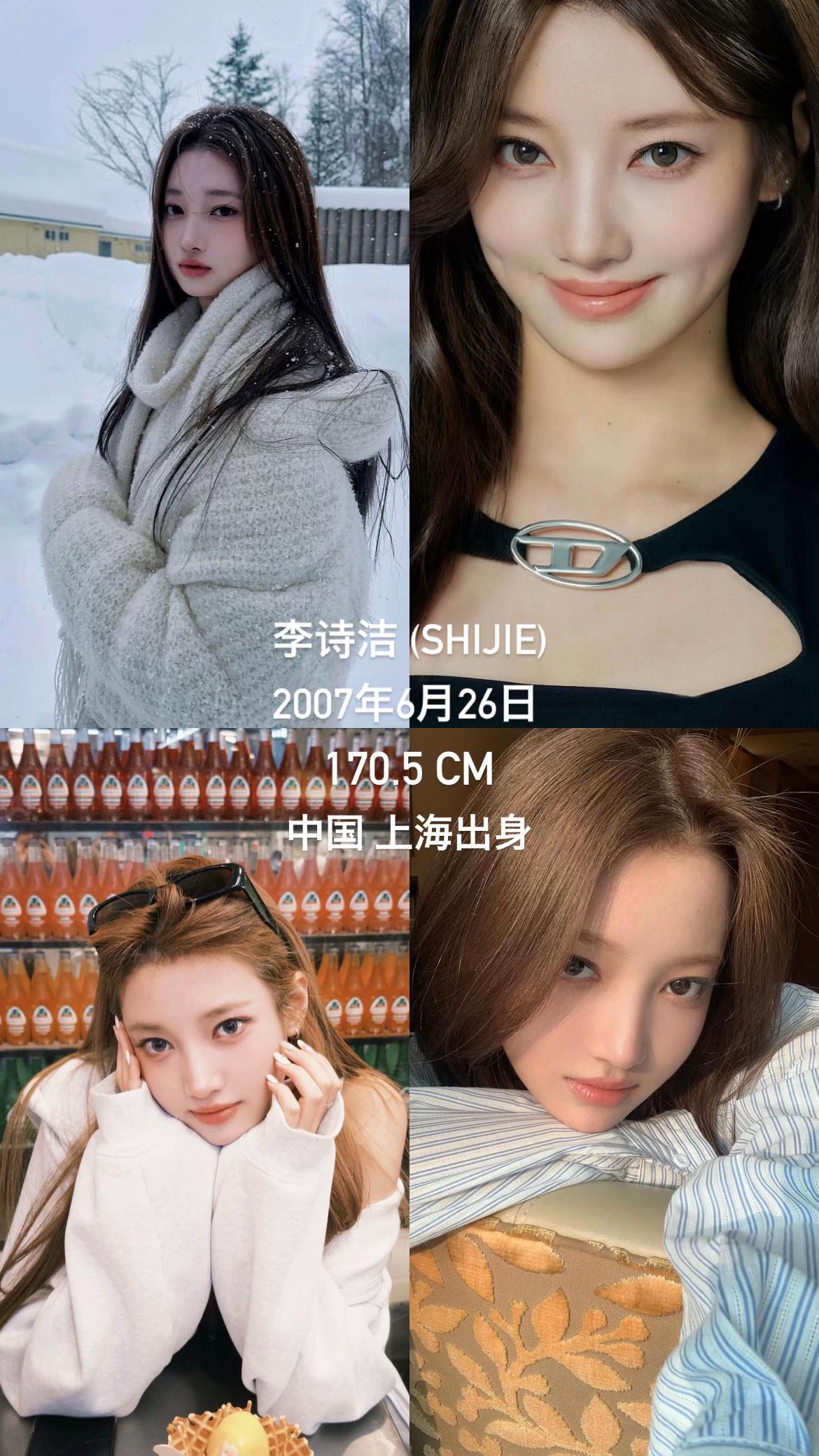 @チャイ子🇨🇳🥢
