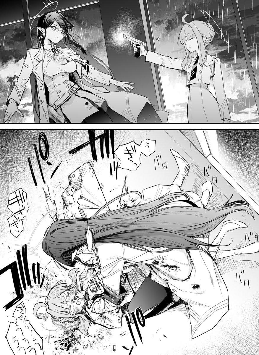 @huy sensei