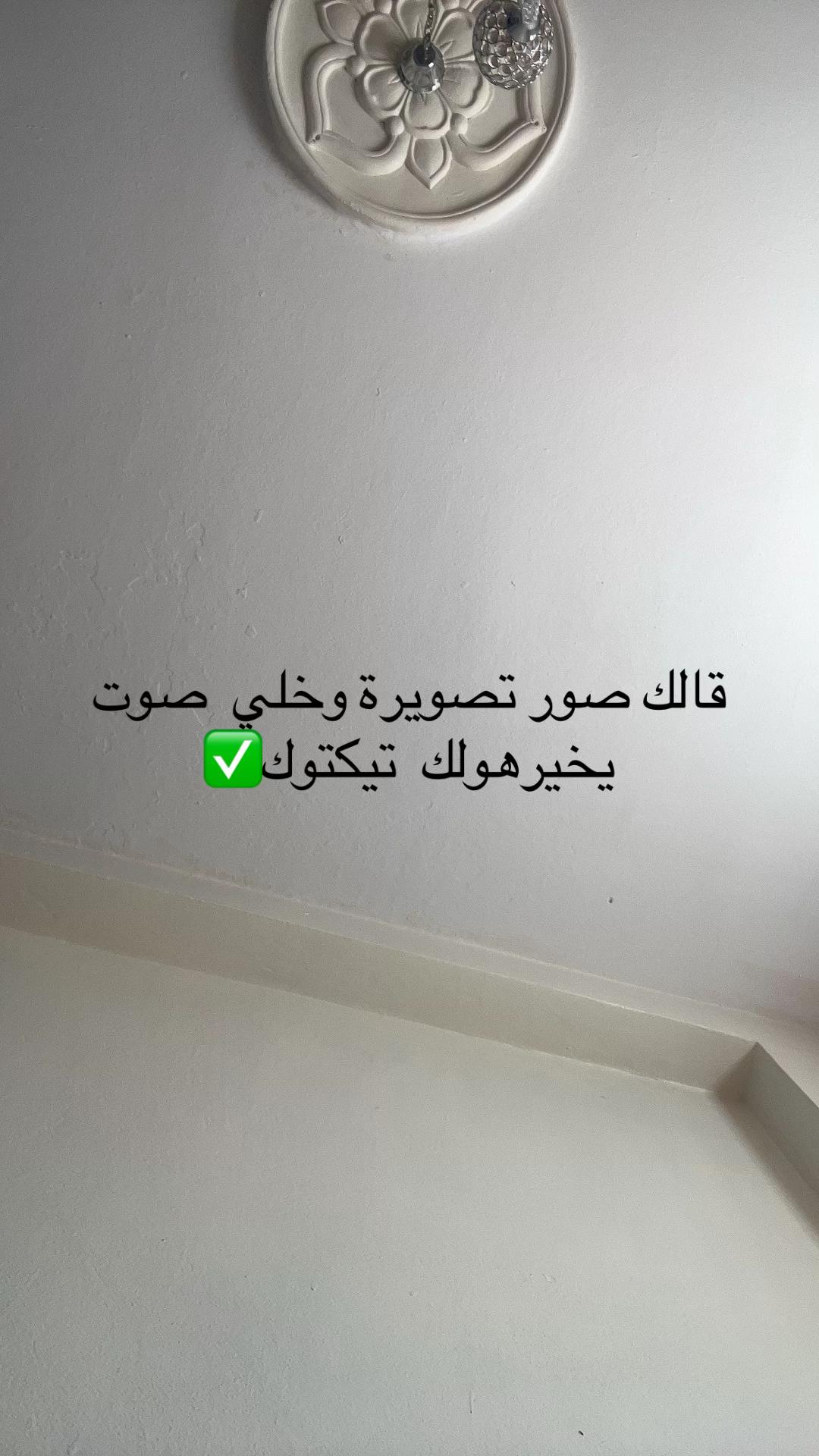 @Mis youya