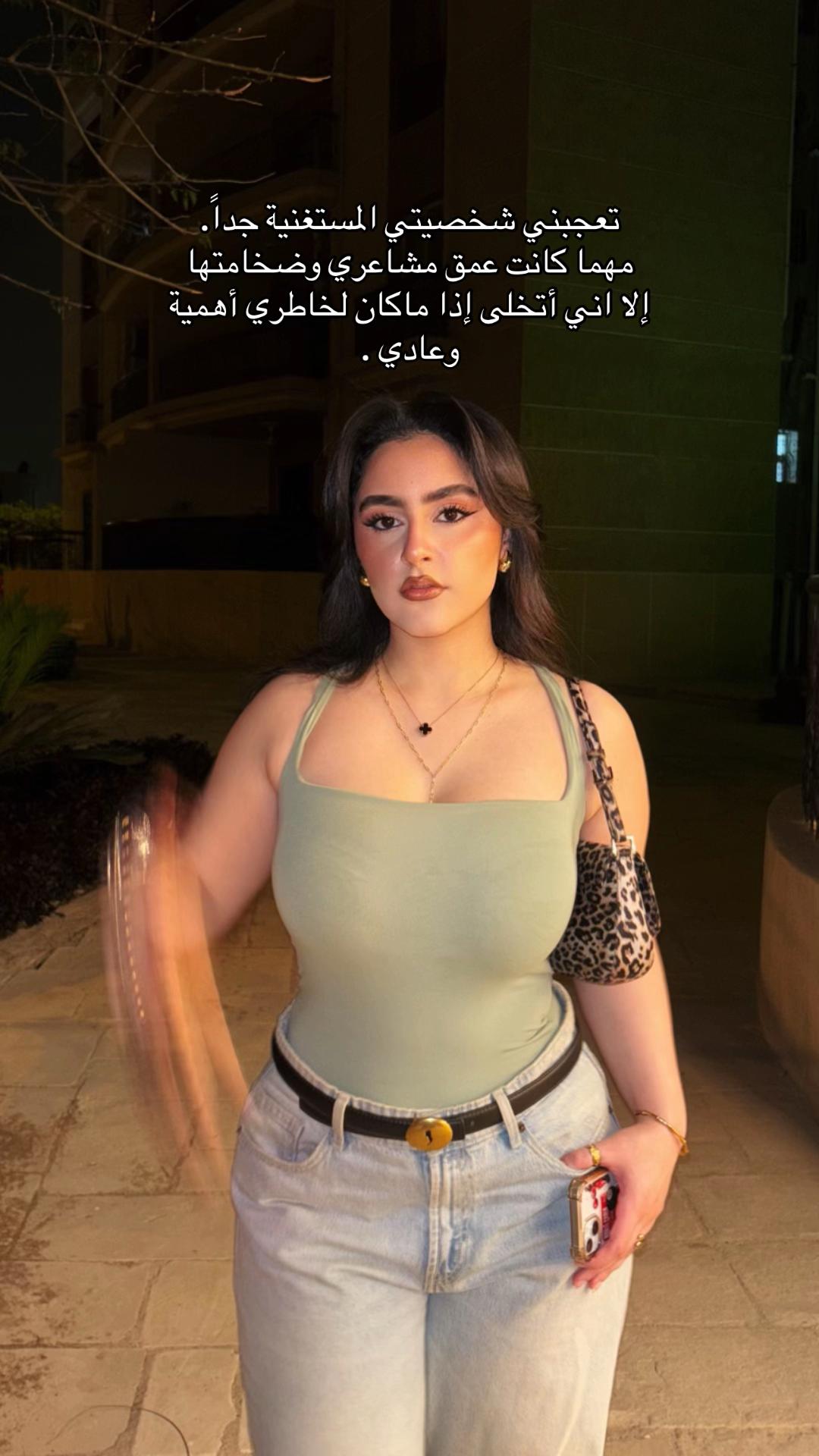 @Mariamtamerr