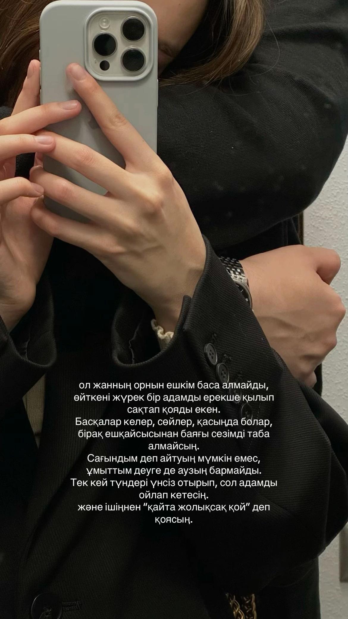 @🤍