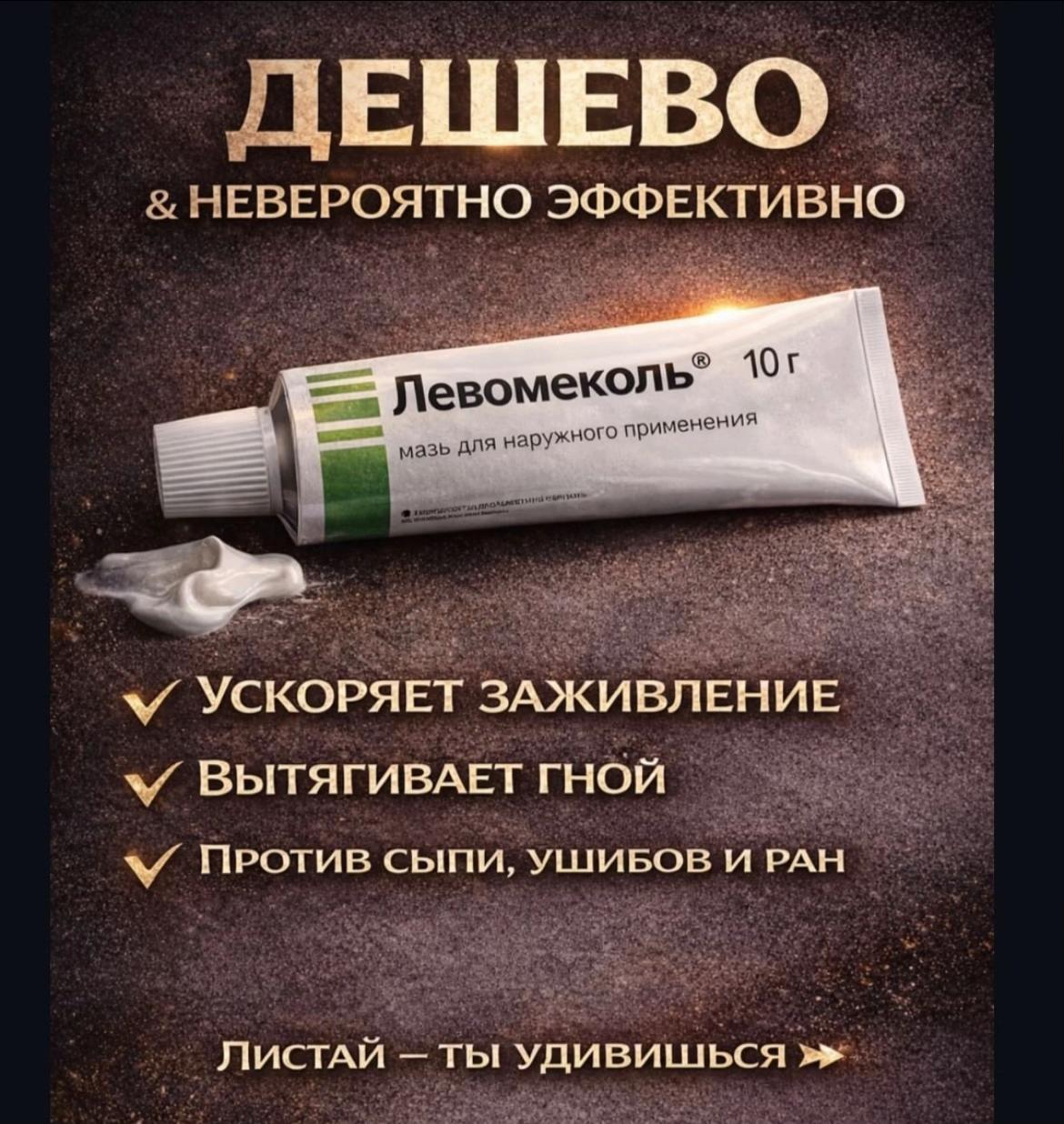 @ნა თი