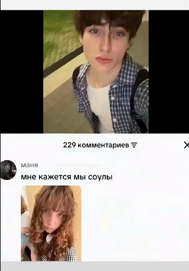 @чмоня