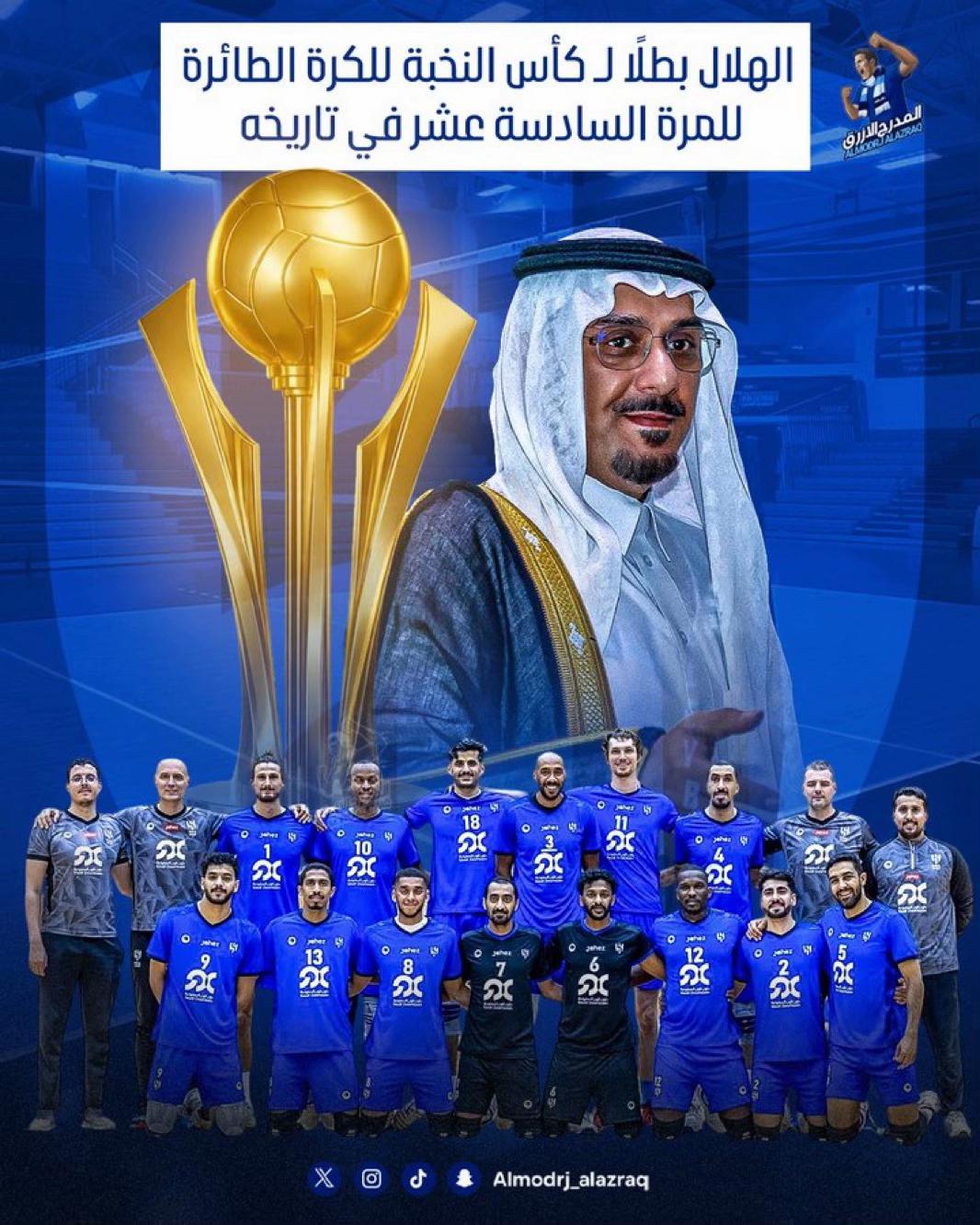 @رحـــال