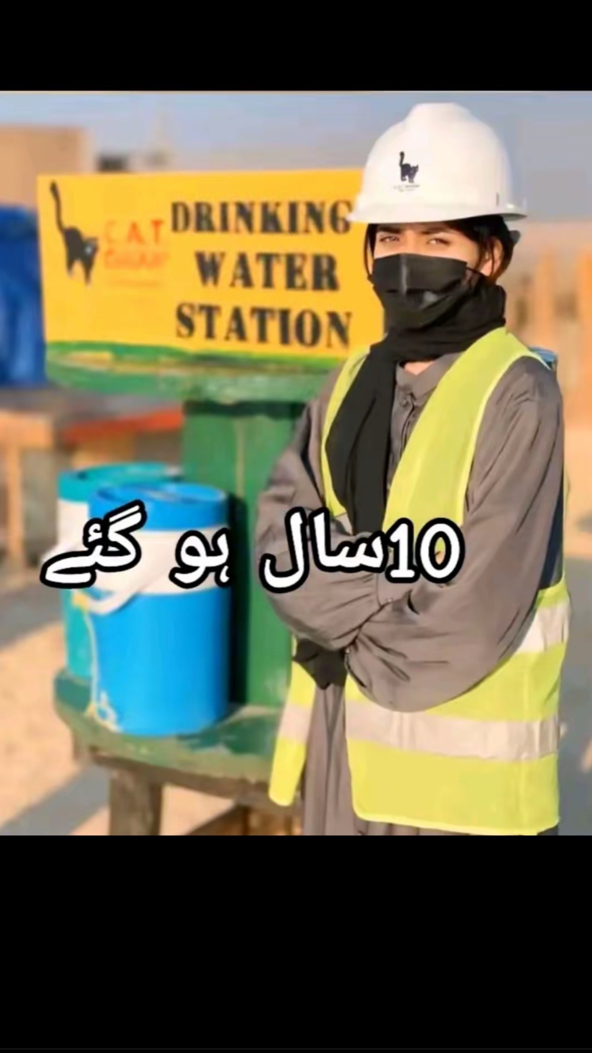 @Aliza-khan 🇧🇭
