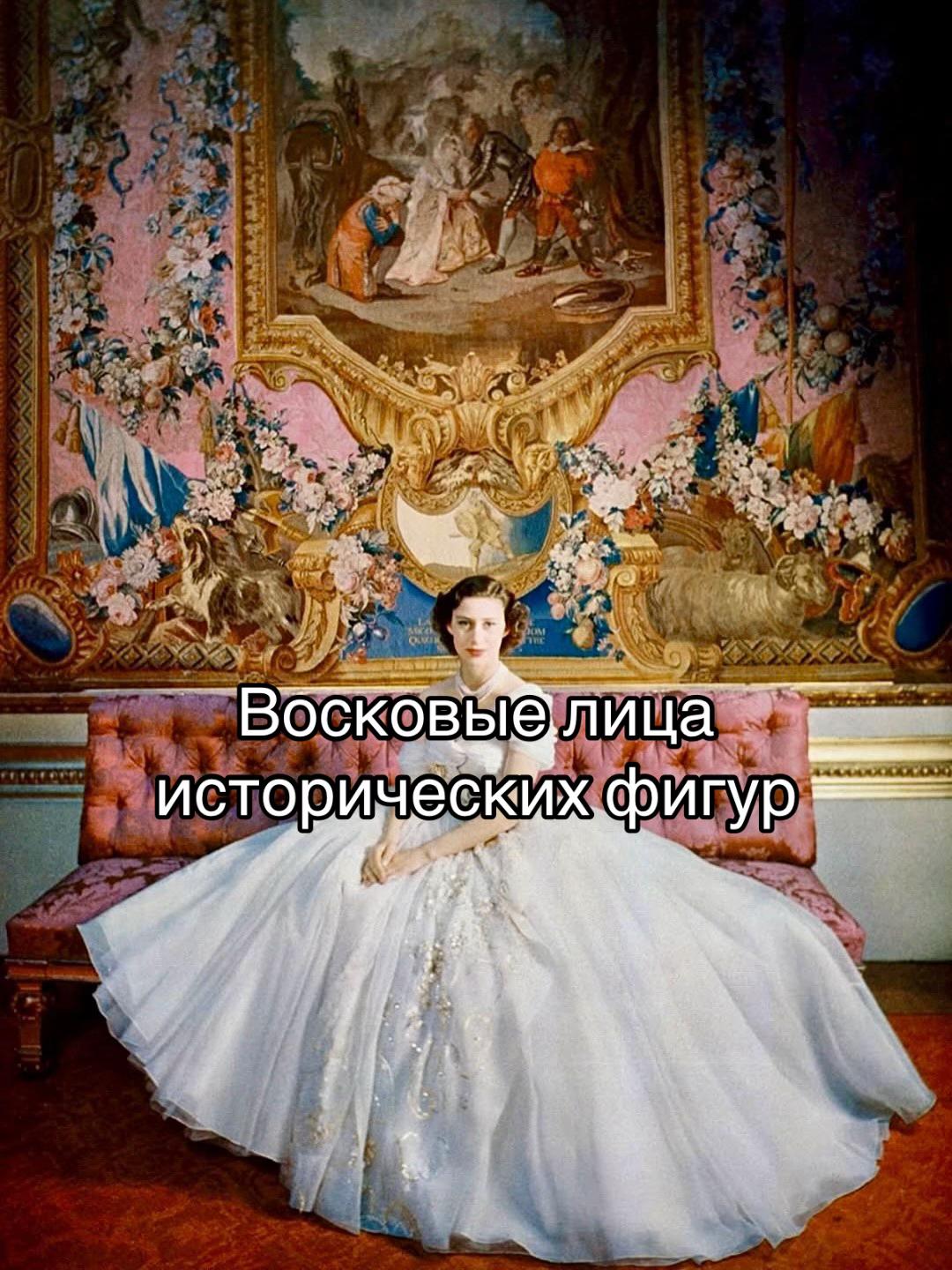 @lady ru