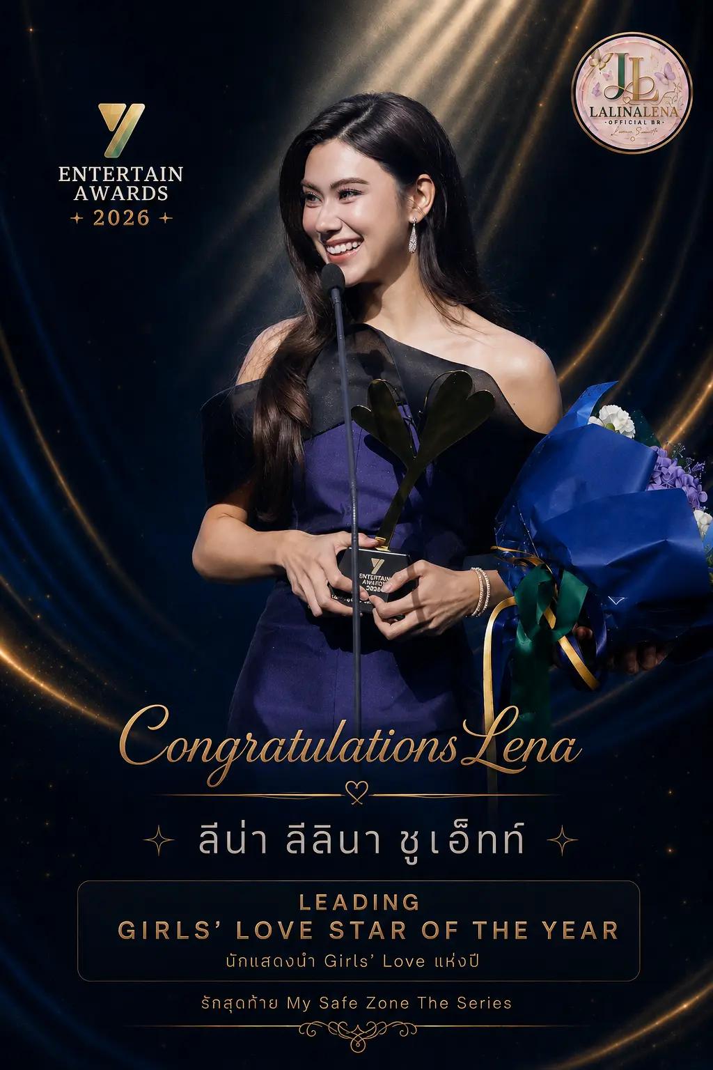 @ᵖˡˢ Lalinalena Official Br