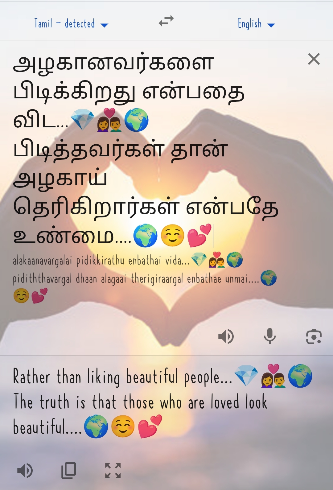 @♡𝐍ᴇ֟፝ᴇʟᴏᴛ֟፝ʜɪ...!!!💫