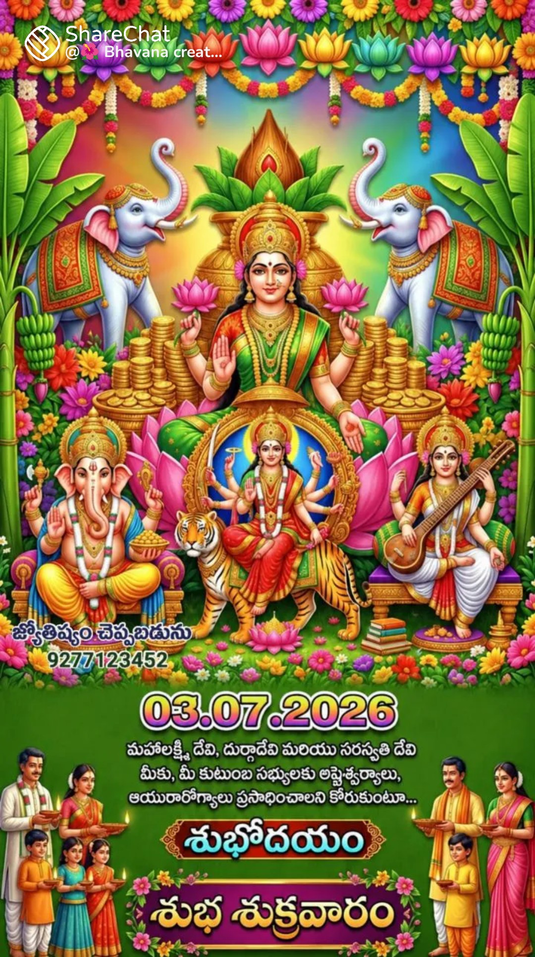 @yaswanth