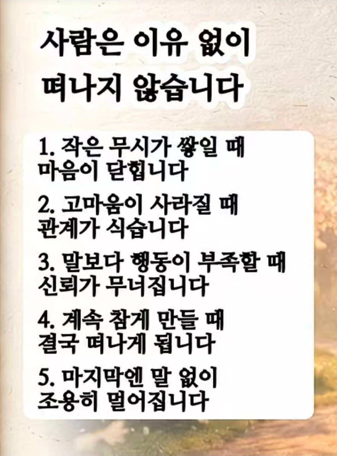 @최지유