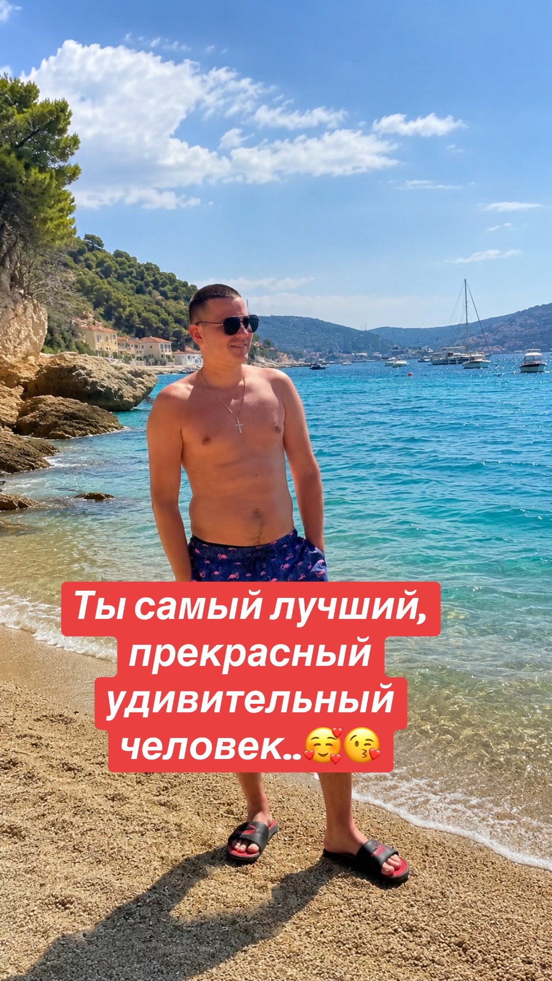 @๐ Fedor_Fedorovich ๐
