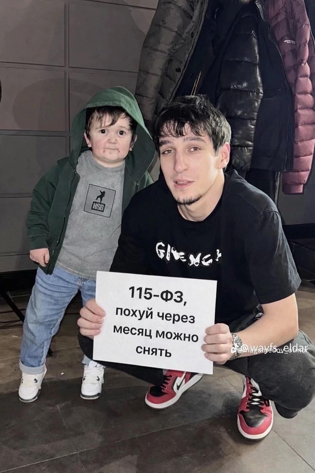 @димка¹