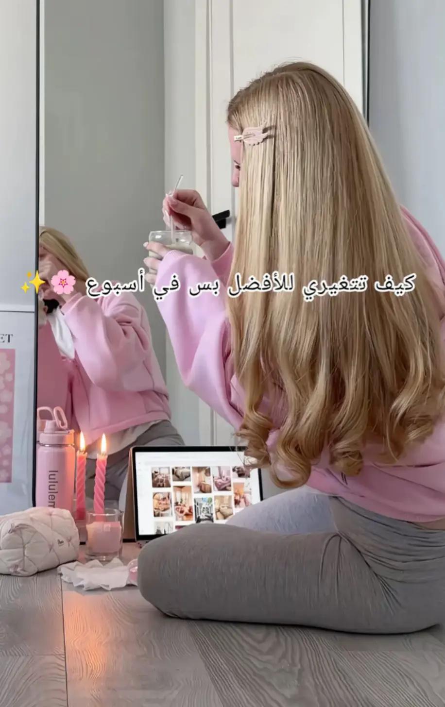 @Lunavera