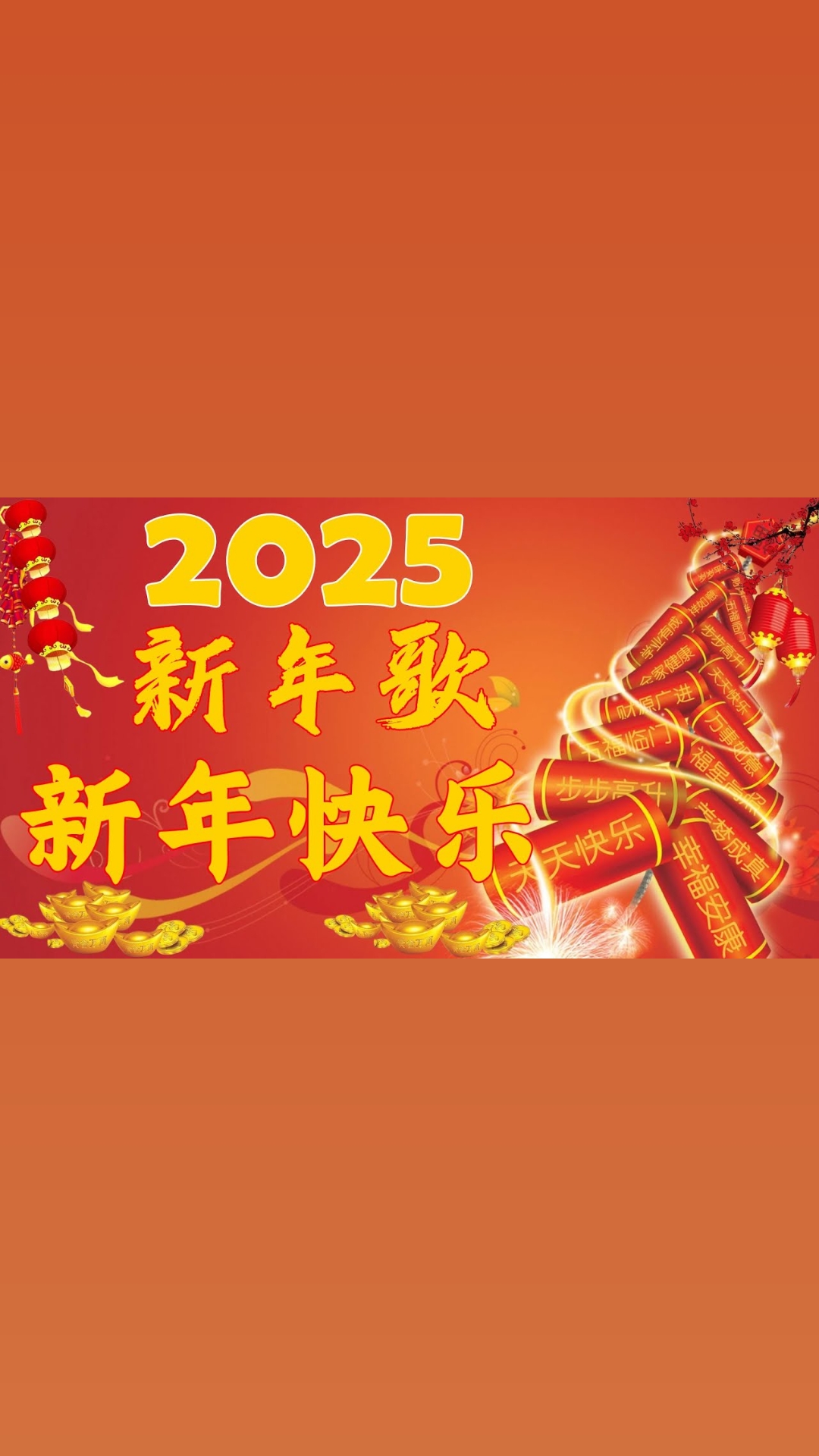 @min naung666888