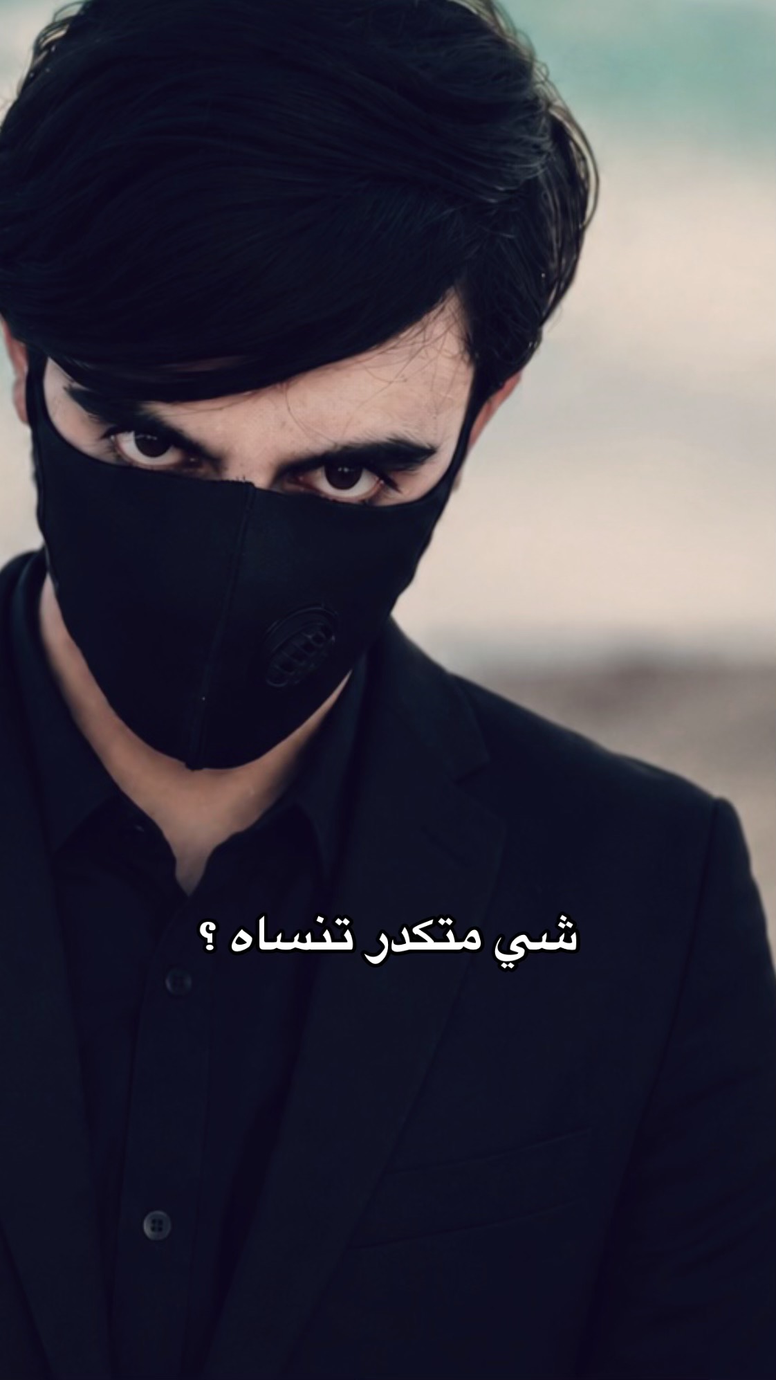@ابو الجود✪