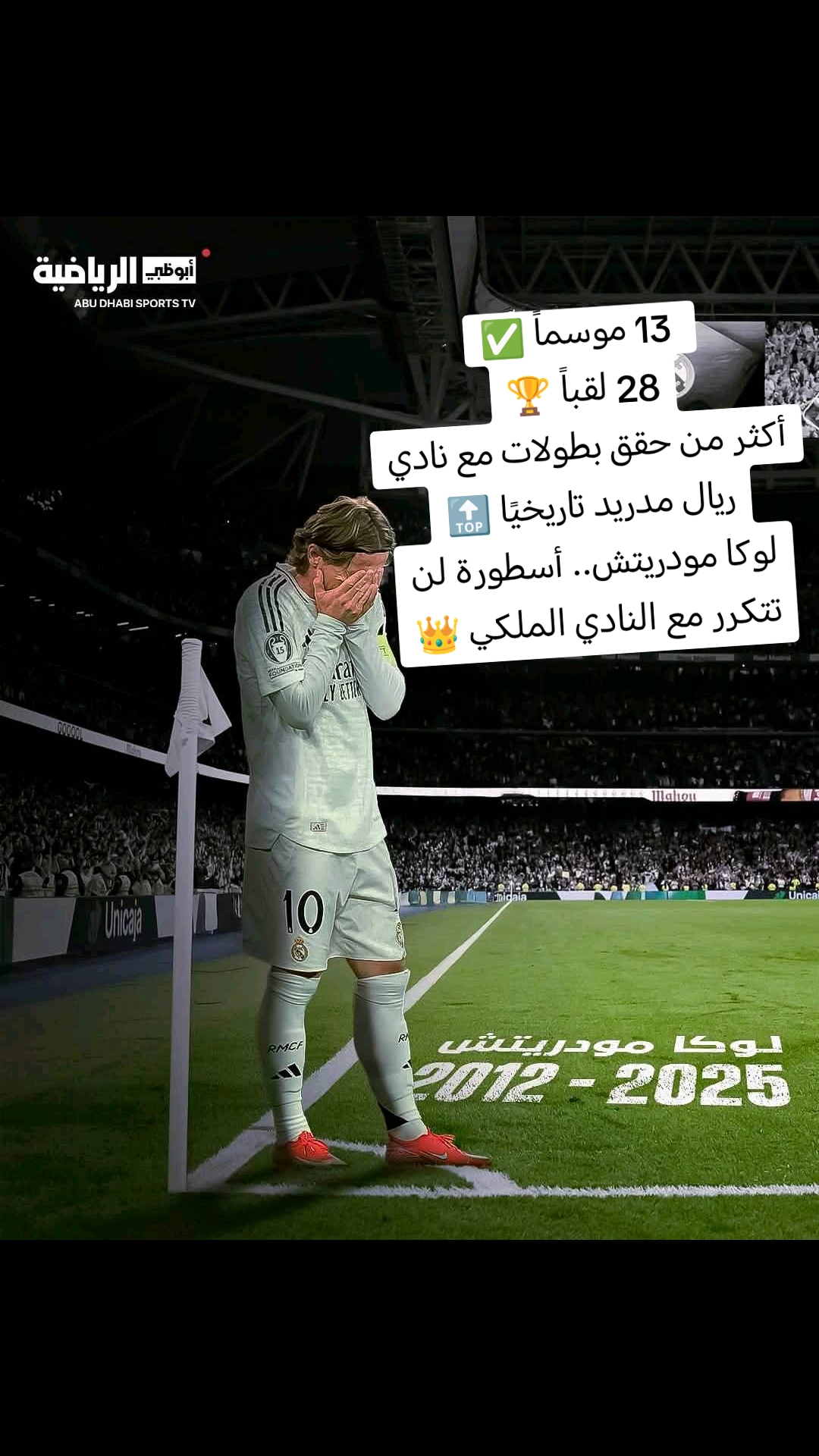 @.ماجد ❓🤍