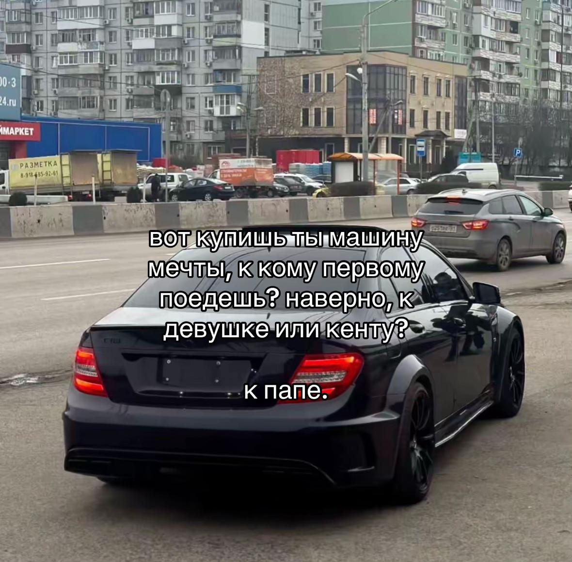 @☦️