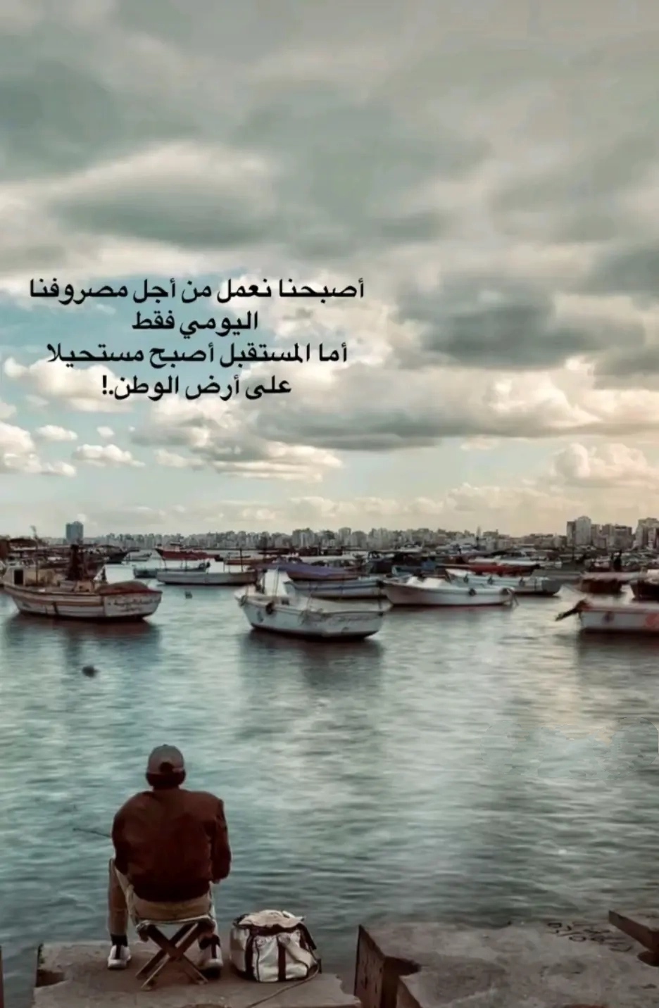@محمد🦅❤️🤴🔋💥🦅