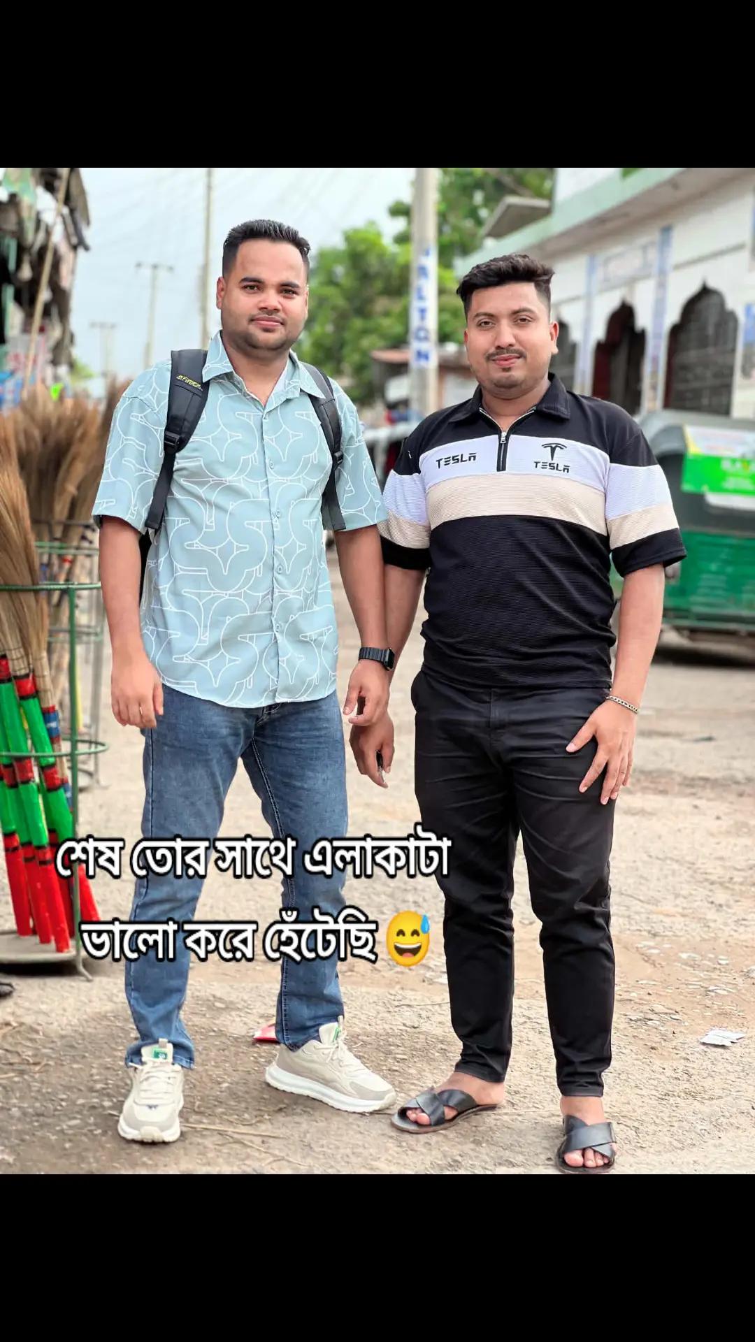 @Nayeem