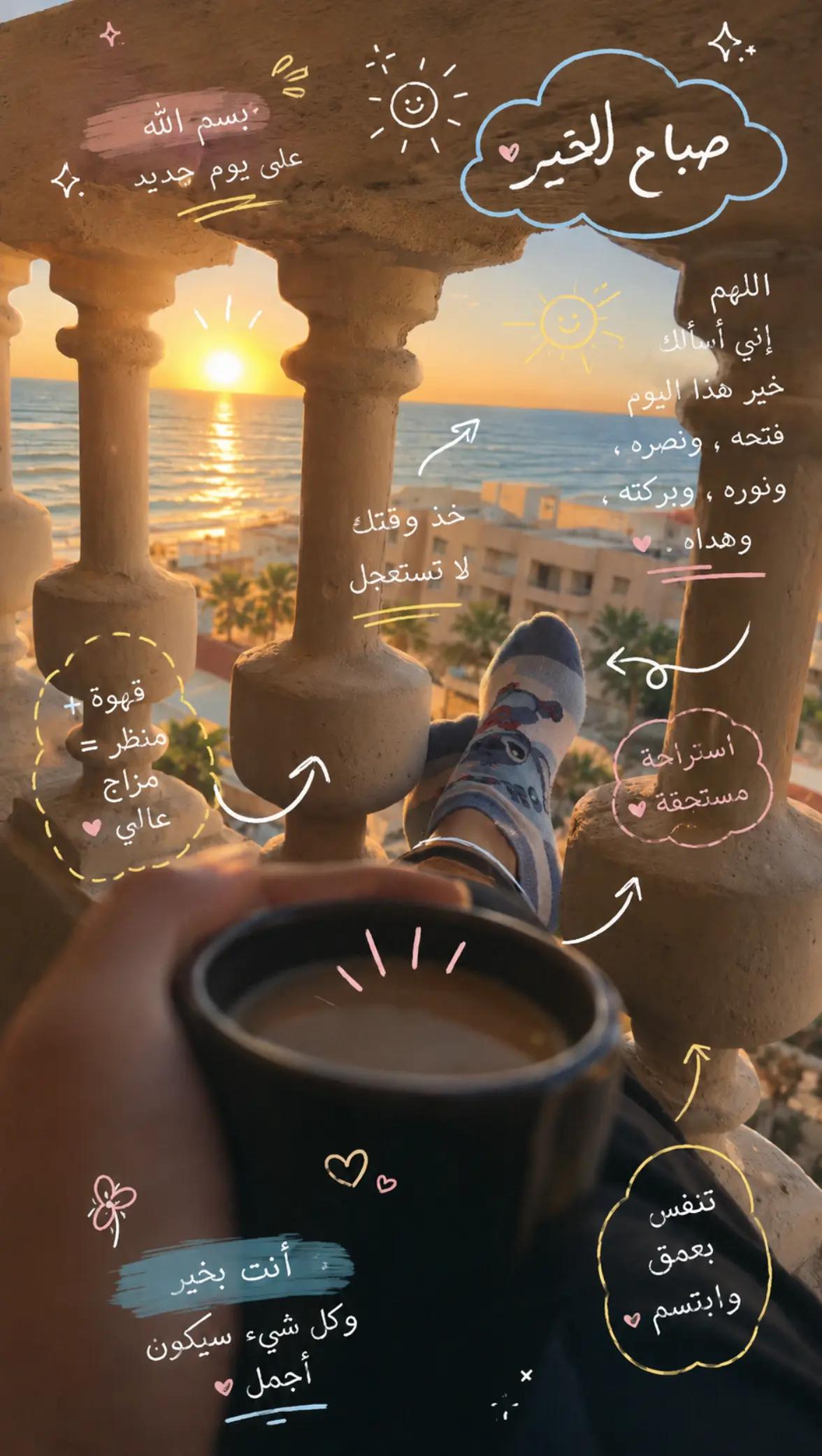 @yasmeena