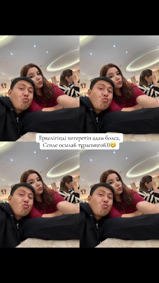 @Dilya