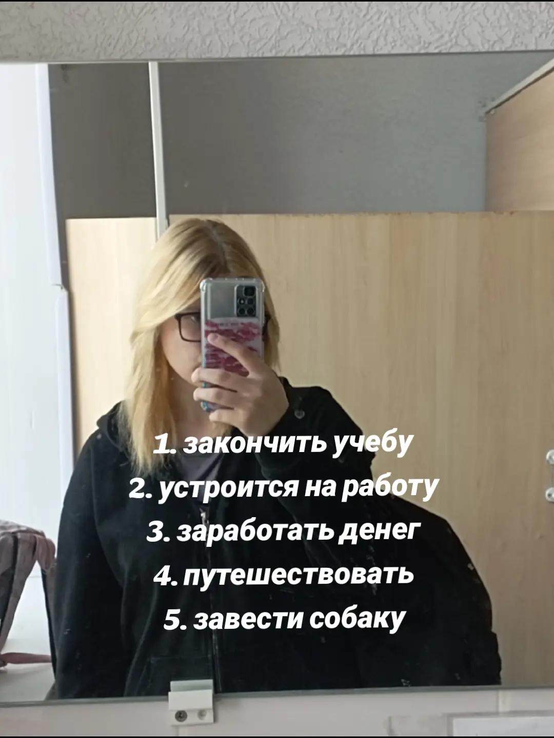 @<3sport