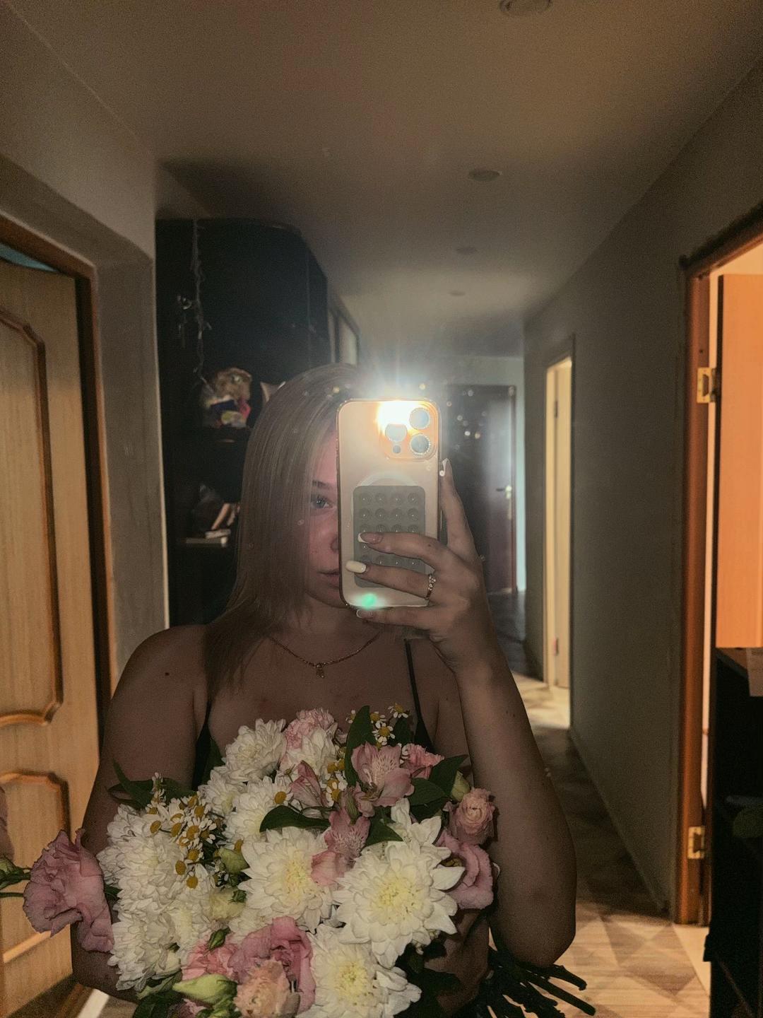 @korotko