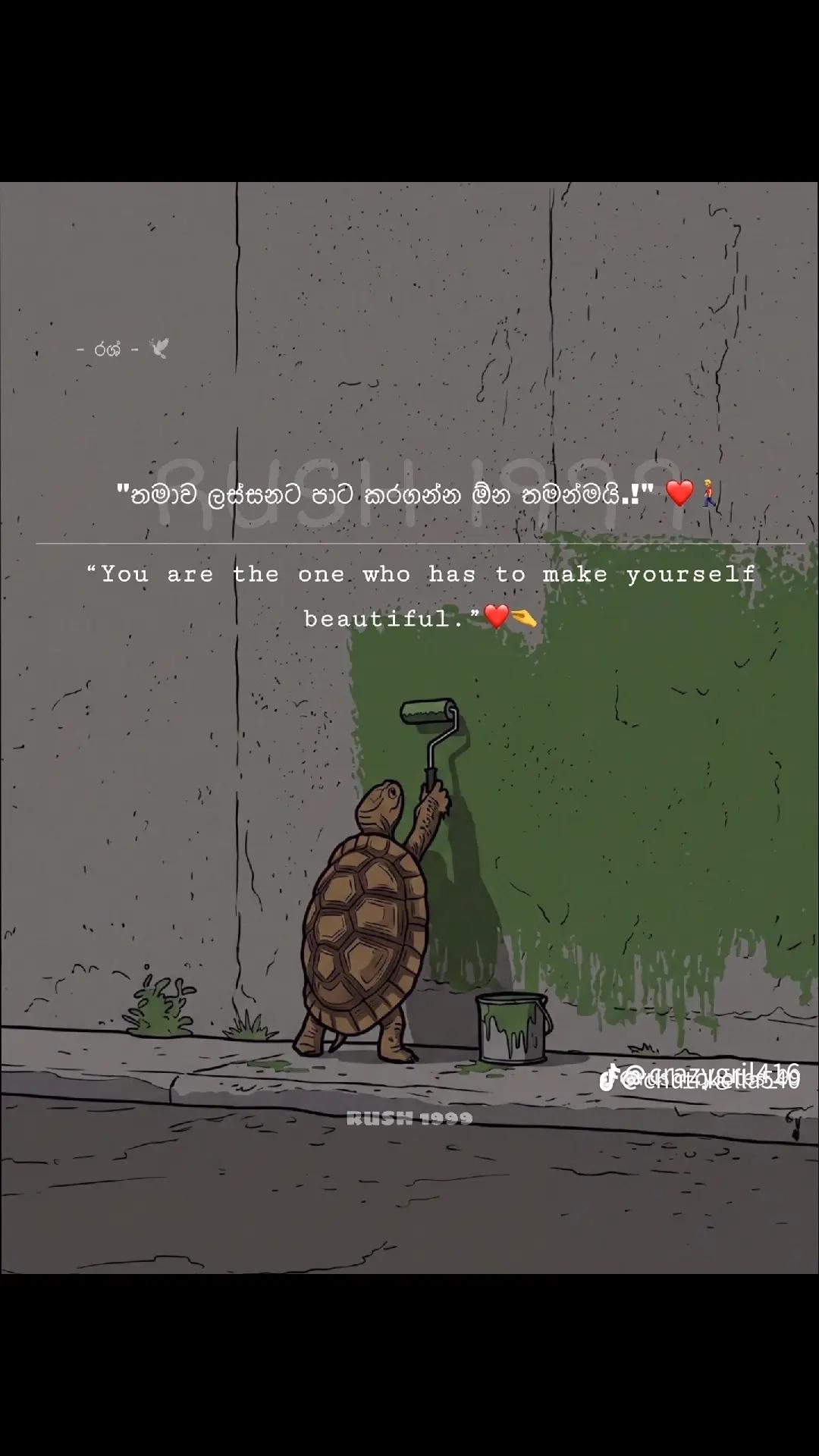 @Kauzyy🎀