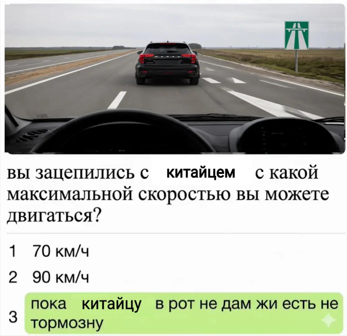 @тгк:мка_онаа