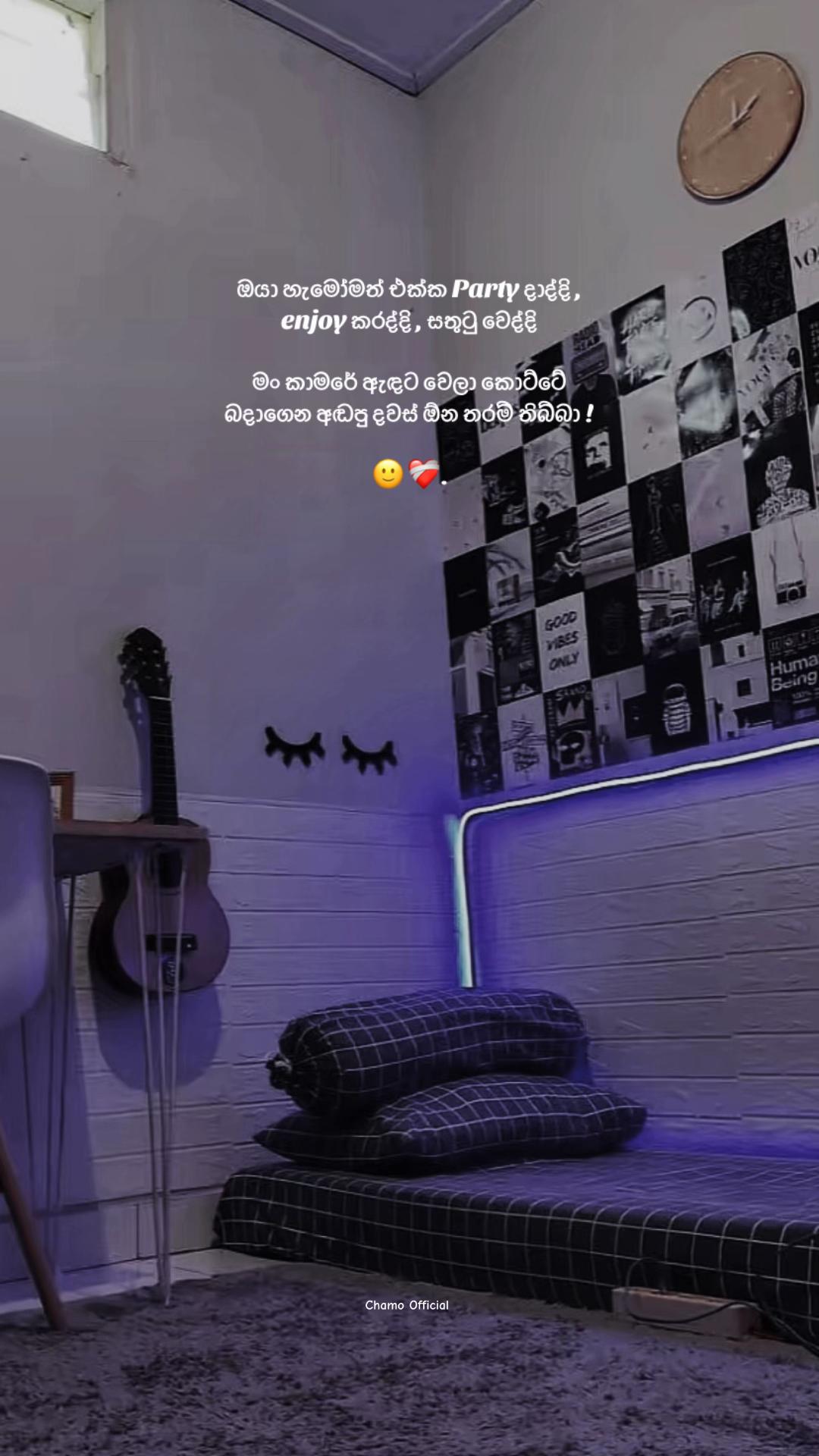@< 𝐂𝐡𝐚𝐦𝐨 ᥫ᭡